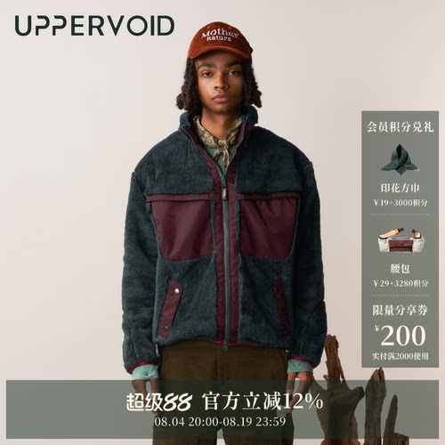 UPPERVOID休闲外套保暖