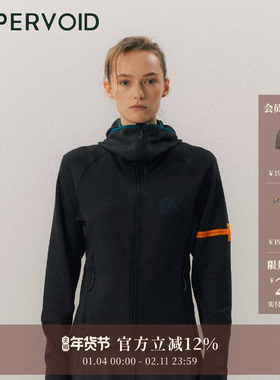 IJI抓绒夹克|连帽轻量保暖外套女秋冬新款||UPPERVOID二普纬度