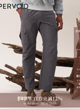 GOLANG1.1工装裤|户外耐磨宽松直筒运动裤男女|UPPERVOID二普纬度