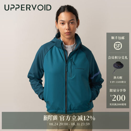 UPPERVOID软壳夹克保暖抓绒防风