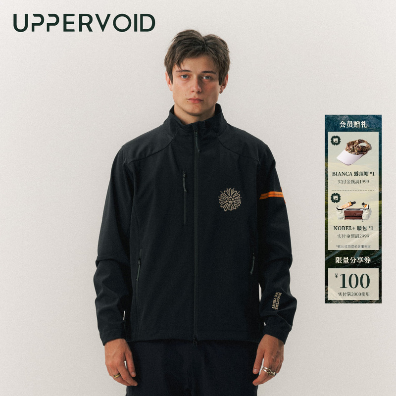 UPPERVOID防水加绒保暖储能