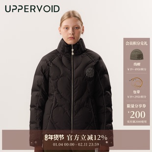 合身羽绒服|户外保暖鹅绒面包服外套女冬新款|UPPERVOID二普纬度