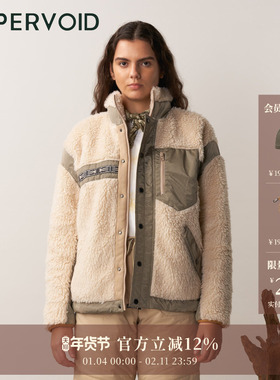 THAR++2.0全开仿羊羔绒|PRIMALOFT保暖棉服|UPPERVOID二普纬度