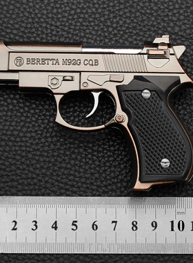 个性创意玩具枪模型道具精品男生礼物耐玩耐摔金属枪型不可发射潮