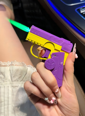 创意折叠指尖陀螺防风打火机绿色火焰网红解压送男友礼品个性创意