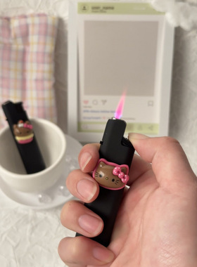 K猫黑色粉焰一次性打火机可爱卡通系列黑皮大头送女友高级感便携