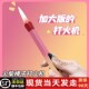 渐变火柴棒子长打火机点蜡烛蚊香香薰可爱高颜值创意可爱抖音同款