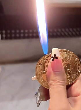 抖音同款硬币模型打火机比特币高颜值创意金属钥匙扣送男友礼物潮