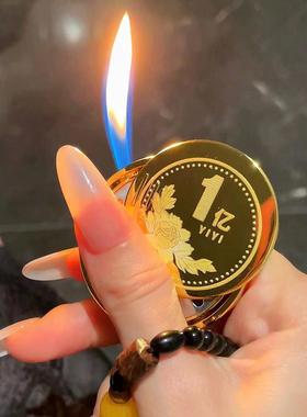 手把件转大钱充气打火机旋转解压高档个性潮玩经典送老公朋友礼物