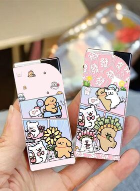 超萌线条小狗打火机可爱防风卡通创意个性蓝焰直冲送礼物情侣款