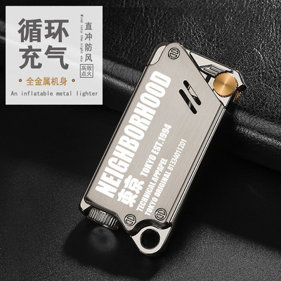 金属机械高档直冲个性充气打火机