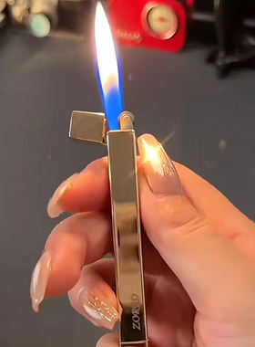 七夕情人节送男友佐罗充气砂轮打火机迷你创意个性潮礼物金属充气