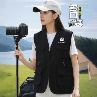 摄影马甲工作服定制印logo拍摄团队广告宣传剧组导演多口袋背心男