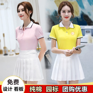 幼儿园老师园服纯棉幼师工作服女夏装教师短袖POLO衫学生运动套装