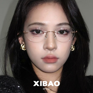 超轻款钛架高级感无框近视眼镜女防蓝光可配度数显脸小无边框镜框