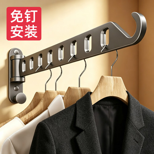 折叠晾衣杆神器免打孔