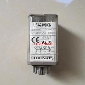 KUHNKE中间继电器UF3-24VDCN议价