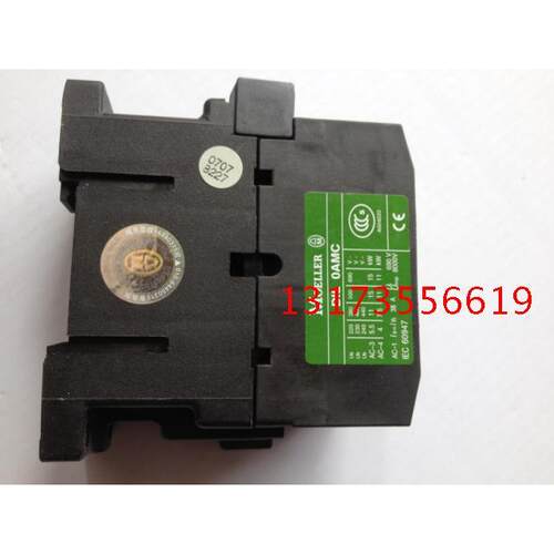 金钟穆勒交流接触器DIL00MC-10 DIL00MC-01 110V 220V 380V 现货