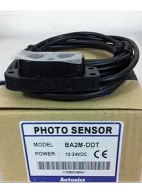 全新正品AUTONICS 光电传感器BA2M-DDT BA2M-DDTD议价