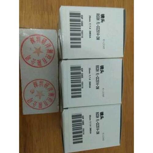 RICOH 理光工业镜头 FL-CC2514-2M 定焦２５MM议价