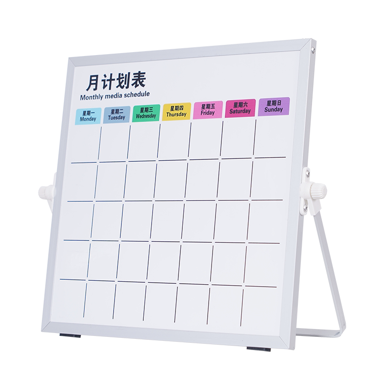 富尼月计划双面小白板桌上记事板