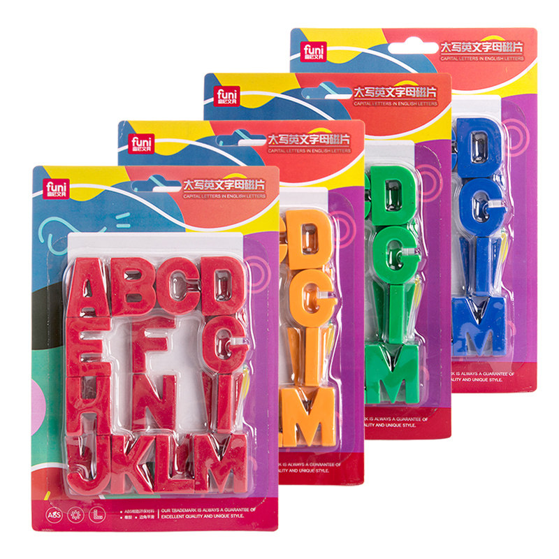 大写英文字母磁粒富尼26个英文字母磁力贴儿童认字磁扣白板磁吸幼儿