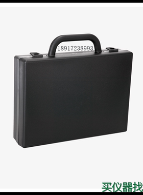 Extech 140001仪表万用表塑料重型手提箱便携箱订货