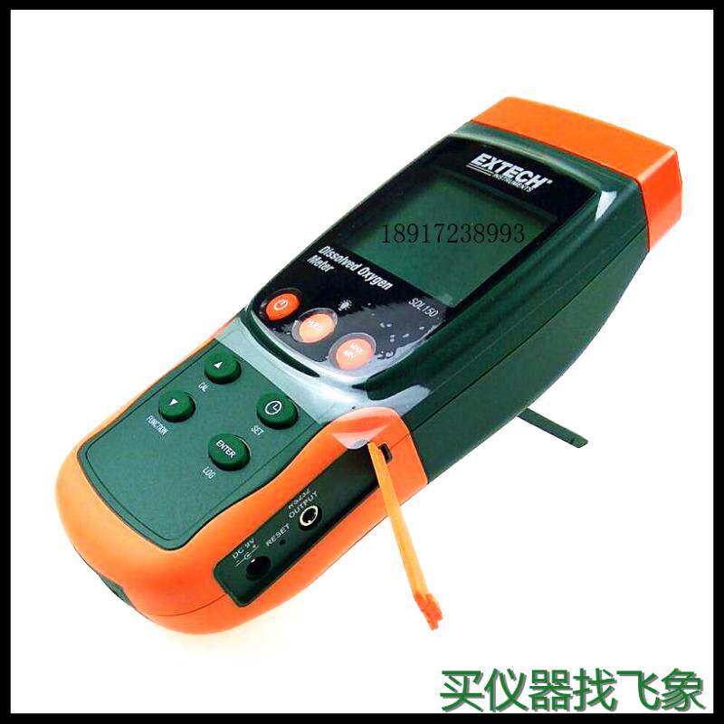 ExtechSDL150溶解氧仪溶氧仪