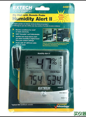 Extech 445815-NIST湿度计带露点带湿度警报现货445815