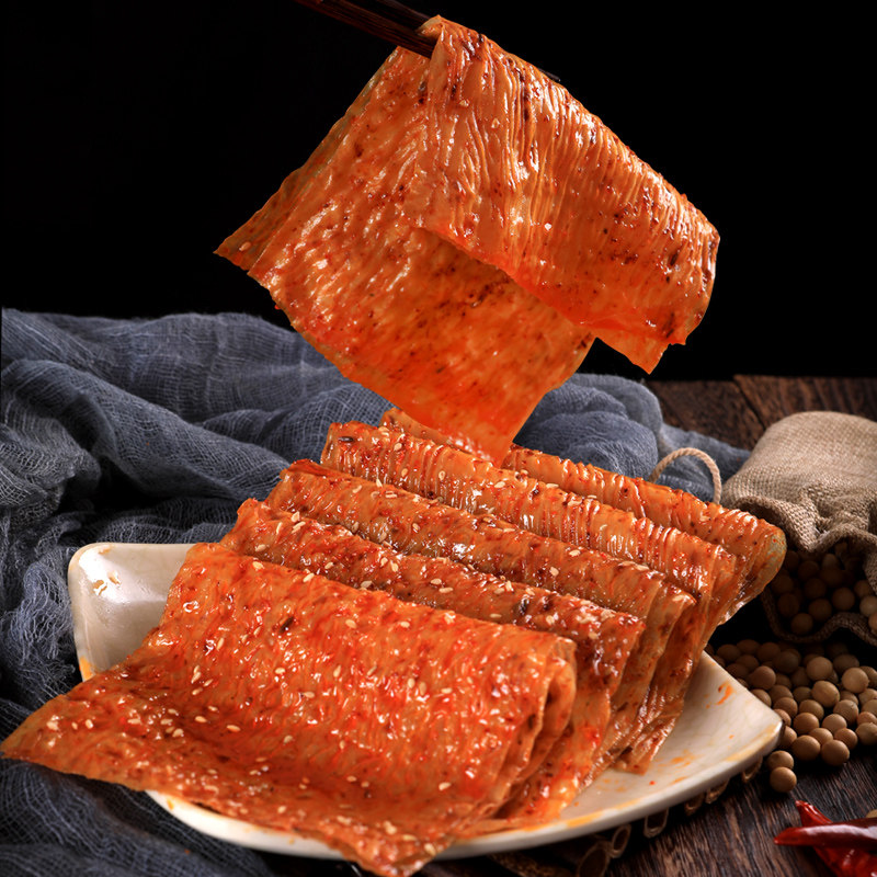 思乡山老式大辣片辣条麻辣味香辣片8090后怀旧童年零食小吃20包袋