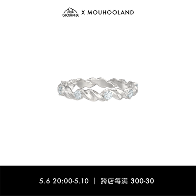 Mouhooland/暮后之地赵昭仪同款浪花海蓝钻戒925银戒指赵露思小众