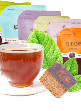 睿贞云南特产玫瑰老姜大姨妈姜汤红糖216g袋装古法手工姜汤大姨妈