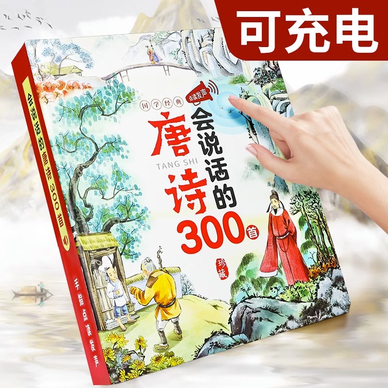 儿童玩具益智力开发动脑8一12男孩子3到6岁生日5礼物7男童13男生4