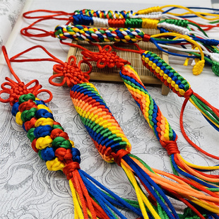 金刚结 做工好 金刚结 护身符 藏式风格 彩色线中国结 车挂饰