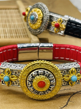 八卦牌十二生肖手链民族风藏式