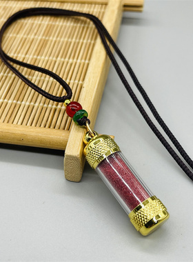 保真纯铜嘎乌盒朱砂吊坠项坠男女