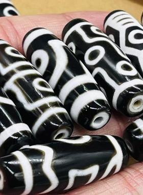 保真西藏天然黑白玛瑙六九眼吊坠