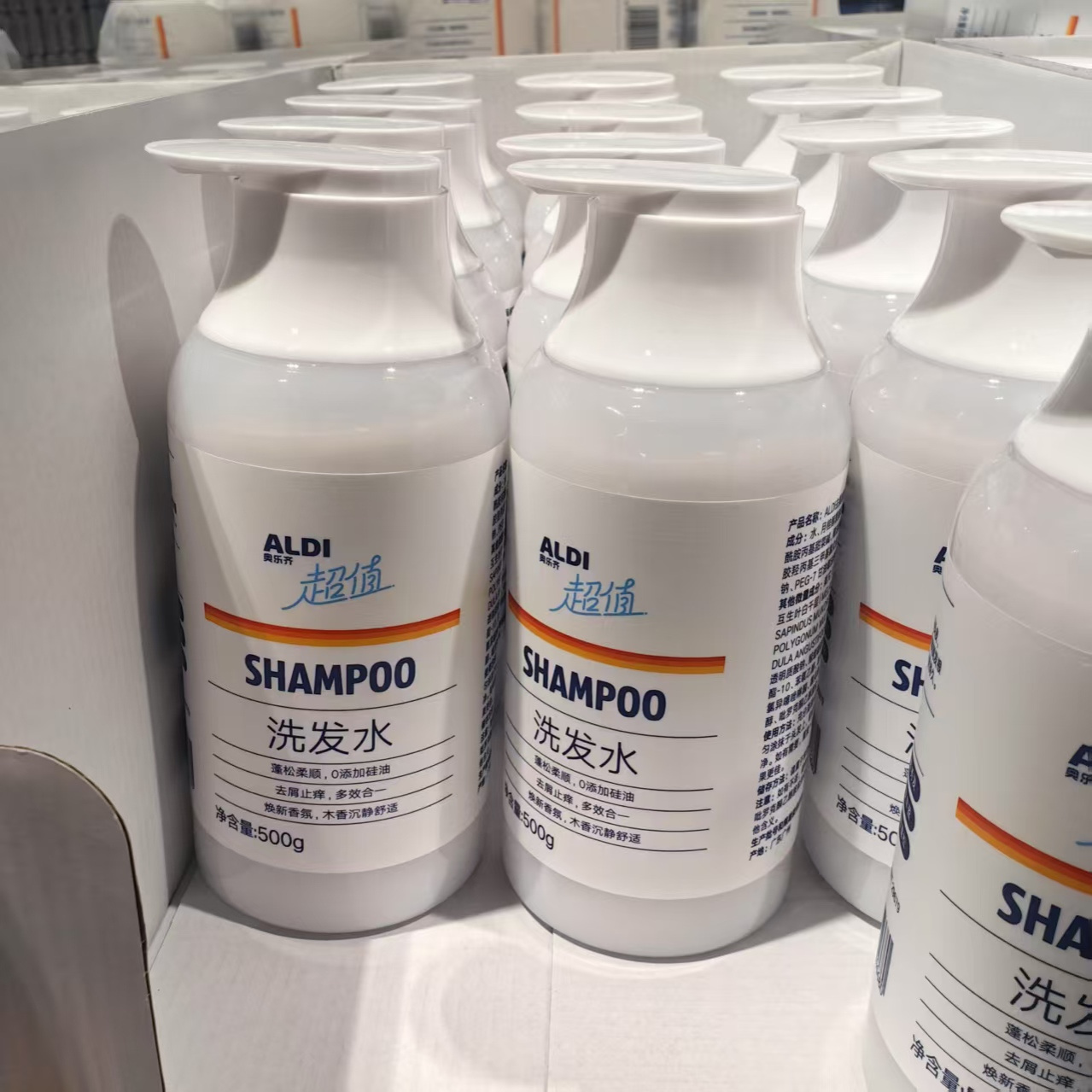 包邮区 ALDI奥乐齐超值洗发水护发素沐浴乳蓬松植萃代购