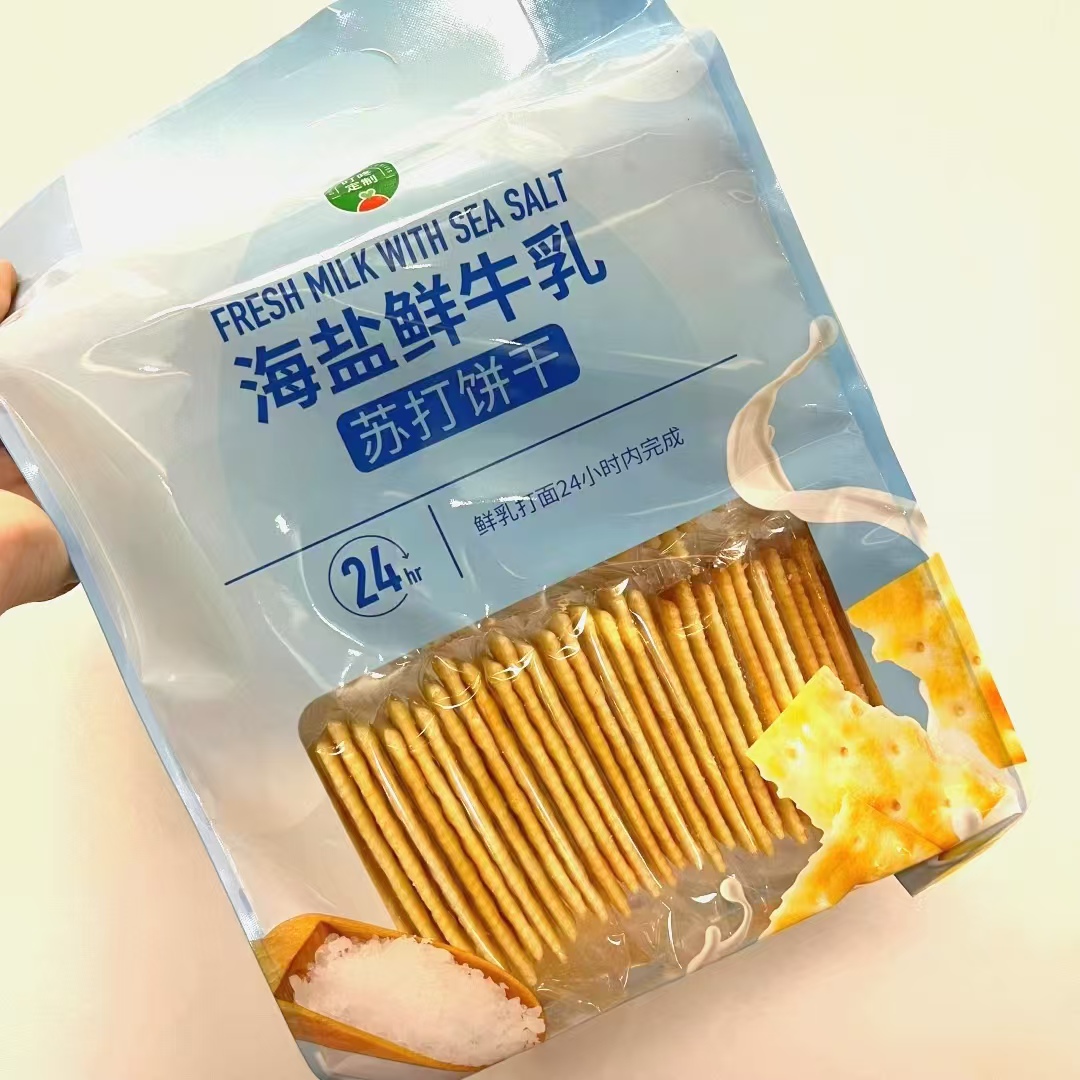 包邮区 叮咚定制 海盐鲜牛乳苏打饼干 独立包装 500g