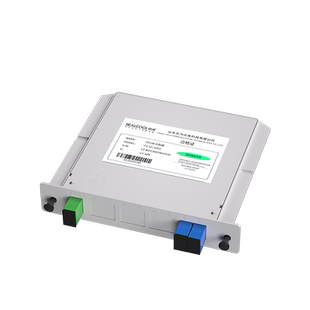 锐阔1分2插片式分光器1分8光纤分光器SC/UPC/PLC1比4/8/16/32光分路器电信级一分八光分器拉锥式1分32分路器