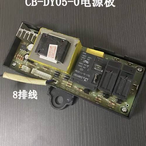 欧派/史密斯/新飞/DSZF-
