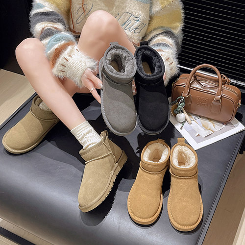 冬季雪地靴女短筒周冬雨同款皮毛一体真皮加绒保暖短靴棉鞋大码男