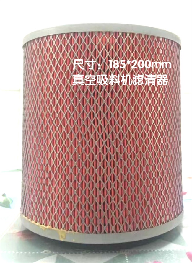 牌700包邮上芯价格配件shini滤清器料料V空吸机滤800g型信易真机