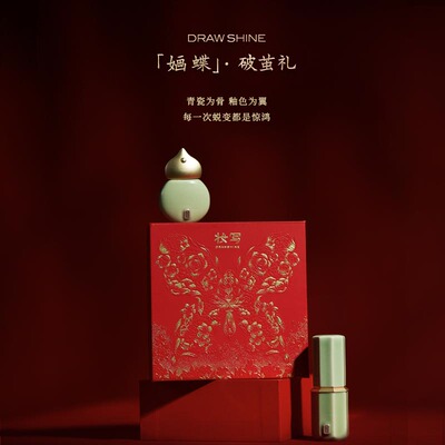 送女友礼盒520l礼盒