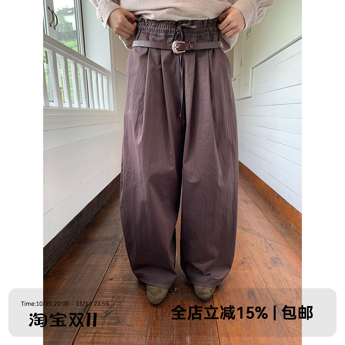 dorydory复古系带宽松百搭气球裤高腰收褶廓形松弛简约休闲弯刀裤
