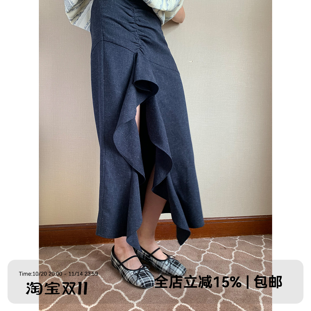 dorydory复古牛仔蓝荷叶边高开叉鱼尾半身裙百搭中长裙夏季女