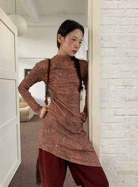 dorydory橘色细闪修身长袖连衣裙超好看修身显瘦晕染褶皱裙