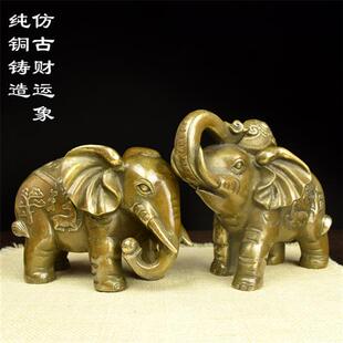 纯铜象摆件吉祥如意摆件黄铜铸造成型如意象中号小号仿古铜像包邮