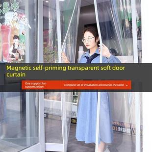 磁性透明门帘隔断隔热商业塑料Pvc超市商店胶水窗帘阻挡空调风软
