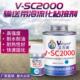 SC2000输送带皮带接头专用胶水修 sc2000输送带冷流化胶水专用V